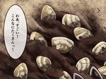  kantai_collection no_humans scallop shell tanaka_kusao translated 