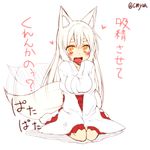  animal_ear_fluff animal_ears bangs blush collarbone eyebrows fang fox_ears fox_tail full_body hair_between_eyes hakama heart impossible_clothes japanese_clothes kohaku_(yua) long_hair long_sleeves looking_at_viewer miko open_mouth orange_eyes original red_hakama simple_background sitting slit_pupils smile solo tabi tail tail_wagging tareme thick_eyebrows translated twitter_username wariza white_background white_hair wide_sleeves yua_(checkmate) 