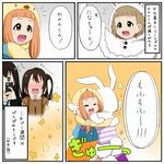  &gt;_&lt; 1boy 3girls animal_costume animal_ears animal_hood blush brown_eyes brown_hair bunny_hood bunny_tail chick_costume closed_eyes comic cosplay green_eyes hands_on_own_cheeks hands_on_own_face himeno_kanon holding holding_phone hood hug ichihara_nina idolmaster idolmaster_cinderella_girls idolmaster_side-m kigurumi long_hair mittens multiple_girls nana_(manaita_koumuten) no_eyes open_mouth partially_translated phone shibuya_rin shimamura_uzuki short_hair smile tail taking_picture translation_request 