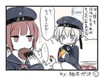  2girls artist_name bird blue_eyes blush brown_eyes brown_hair clothes_writing eating failure_penguin flying_sweatdrops hat kantai_collection miss_cloud multiple_girls open_mouth penguin sailor_collar sailor_hat senbei short_hair silver_hair translation_request yuzuki_gao z1_leberecht_maass_(kantai_collection) z3_max_schultz_(kantai_collection) 