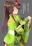  amagi_(kantai_collection) breasts brown_eyes brown_hair flower flying_sweatdrops hair_flower hair_ornament highres huge_breasts japanese_clothes kantai_collection kimono kloah long_hair long_sleeves open_mouth solo translated wide_sleeves 