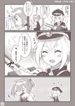  1girl ? blush blush_stickers closed_eyes comic crossover eighth_note failure_penguin gloves hat highres hotarumaru kantai_collection miss_cloud monochrome multiple_girls musical_note neck_ribbon peaked_cap ponytail rasa_(kanrokuan) ribbon screwdriver shiranui_(kantai_collection) short_sleeves smile sparkle spoken_musical_note sweat touken_ranbu translated vest weapon 