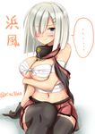  1girl bare_shoulders black_gloves black_legwear blue_eyes blush breasts character_name cosplay covered_nipples gloves hair_ornament hair_over_one_eye hairclip hamakaze_(kantai_collection) highres ichikawa_feesu kantai_collection large_breasts looking_at_viewer miniskirt musashi_(kantai_collection) musashi_(kantai_collection)_(cosplay) navel sarashi silver_hair skirt solo spoken_ellipsis thighhighs zettai_ryouiki 