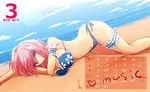  arm_cuffs backlighting bad_id bad_pixiv_id beach bikini blue_sky breasts calendar_(medium) cloud commentary_request day english floral_print head_on_arm heart hips large_breasts legs lens_flare lying navel nekominase ocean on_side outdoors perspective pink_eyes pink_hair saigyouji_yuyuko sand sky smile solo sparkle stomach swimsuit thigh_strap thighs touhou 