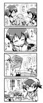  4koma :t ? ^_^ akagi_(kantai_collection) apron beamed_eighth_notes blush closed_eyes comic commentary_request cooking eating eighth_note expressive_hair food food_on_face fubuki_(kantai_collection) greyscale hair_ornament hair_ribbon hairclip herada_mitsuru highres kaga_(kantai_collection) kantai_collection ladle long_hair mamiya_(kantai_collection) monochrome multiple_girls musical_note o_o open_mouth pot ribbon school_uniform serafuku short_hair short_sleeves side_ponytail smile sparkle sparkling_eyes speech_bubble spoken_musical_note spoon translated 