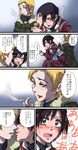  2girls akagi_ritsuko blush cigarette comic ibuki_maya multiple_girls neon_genesis_evangelion rebuild_of_evangelion short_hair smoking translation_request yuri 