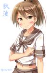  blush brown_eyes brown_hair character_name highres ichikawa_feesu kantai_collection long_hair looking_at_viewer navel ponytail school_uniform serafuku shikinami_(kantai_collection) skirt solo 