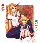  animal_ears bad_id bad_pixiv_id blonde_hair breasts cat_ears cat_tail chain green_eyes highres horn hoshiguma_yuugi katakura_nayuuki kemonomimi_mode medium_breasts mizuhashi_parsee multiple_girls pointy_ears red_eyes short_hair tail touhou 