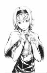  alice_margatroid capelet dress frills greyscale hairband monochrome realistic short_hair simple_background solo sousou_(sousouworks) touhou upper_body white_background 