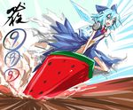  1girl advent_cirno blue_eyes blue_hair bow cirno eatbara food hair_bow popsicle short_hair solo touhou watermelon_bar wings 