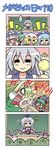  4koma 6+girls :3 :d =_= ^_^ anger_vein animal_ears antennae arms_up biting blonde_hair blue_hair bow brown_hair cape cat_ears cat_tail caved chen cirno closed_eyes colonel_aki comic earrings ex-keine fallen_down flandre_scarlet full_moon gao green_hair hat head_biting horns ibuki_suika jewelry kamishirasawa_keine long_hair moon multiple_girls multiple_tails mystia_lorelei o_o open_mouth panties patchouli_knowledge pink_hair purple_hair saigyouji_yuyuko scared short_hair silver_hair smile sweatdrop tail touhou translated underwear white_panties wings wriggle_nightbug 