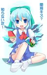  blue_eyes blue_hair bow cirno feet food niiya popsicle short_hair socks solo touhou translated watermelon_bar wings 