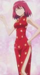  bare_shoulders breasts china_dress chinese_clothes closed_eyes dress hand_on_hip highres kushieda_minori long_dress medium_breasts pink_hair screencap short_hair side_slit sleeveless sleeveless_dress smile solo sparkle stitched third-party_edit toradora! 