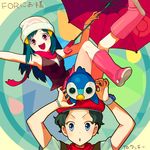  1girl bad_id bad_pixiv_id beanie beret black_hair blue_eyes blue_hair boots gen_4_pokemon hat highres hikari_(pokemon) kouki_(pokemon) open_mouth pink_footwear piplup pokemon pokemon_(creature) pokemon_(game) pokemon_dppt purple_eyes scarf ucchii umbrella 