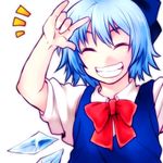  \m/ ^_^ bad_id bad_pixiv_id blue_hair bow cirno closed_eyes grin lowres rex_k ribbon short_hair smile solo touhou wings 