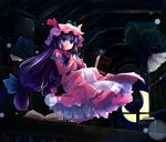  book hat long_hair mary_janes patchouli_knowledge purple_eyes purple_hair shin_(new) shoes solo touhou 