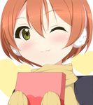  1girl :3 chimunge gloves green_eyes heart hoshizora_rin looking_at_viewer love_live!_school_idol_project one_eye_closed orange_hair scarf smile solo wink 