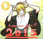  2015 ^_^ alternate_costume blonde_hair closed_eyes grin happy_new_year horns japanese_clothes kimono new_year noumen rumia sheep_horns short_hair smile solo touhou 