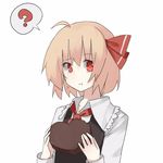  :t ? bite_mark blonde_hair chocolate chocolate_heart hair_ribbon heart red_eyes ribbon rumia sh_(562835932) shirt short_hair solo spoken_question_mark touhou vest 