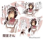  1girl :d ^_^ admiral_(kantai_collection) ahoge blush brown_eyes brown_hair character_name closed_eyes flying_sweatdrops hair_ribbon hand_on_own_cheek kantai_collection kappougi long_hair mamiya_(kantai_collection) open_mouth ribbon smile suzuki_toto translated twitter_username 