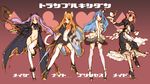  animal_ears bare_shoulders bikini blue_hair brown_eyes brown_hair cat_ears cat_tail club_(shape) crown cup diamond_(shape) heart high_heels lineup long_hair looking_at_viewer looking_back maid mini_crown miniskirt multiple_girls one_eye_closed open_clothes open_robe original pink_hair purple_hair red_eyes robe saucer shield short_hair sketch skirt spade_(shape) staff standing standing_on_one_leg swimsuit sword tail tailcoat tatami_to_hinoki teacup thighhighs twintails weapon yellow_eyes 
