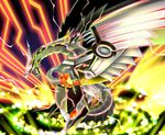  cyber_dragon_infinity dragon duel_monster electricity glowing glowing_eye mechanical mechanical_wings no_humans omega_na_hito open_mouth wings yuu-gi-ou 