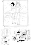  2girls admiral_(kantai_collection) atago_(kantai_collection) comic goshiki_suzu greyscale highres kantai_collection monochrome multiple_girls one-piece_swimsuit school_swimsuit swimsuit takao_(kantai_collection) translation_request younger 