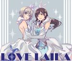  anastasia_(idolmaster) aqua_eyes bad_id bad_twitter_id brown_eyes brown_hair dress elbow_gloves gloves idolmaster idolmaster_cinderella_girls interlocked_fingers long_hair love_laika multiple_girls nitta_minami pure_white_memories senzoku_senri silver_hair white_dress white_gloves 