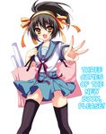  anapom black_hair foreshortening hairband hard_translated long_hair orange_eyes ponytail school_uniform suzumiya_haruhi suzumiya_haruhi_no_yuuutsu thighhighs translated 