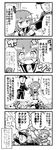  &gt;_&lt; 1boy 1girl 4koma ? admiral_(kantai_collection) akebono_(kantai_collection) alternate_costume apron ball bell blush broom bugle closed_eyes comic dustpan emphasis_lines faceless faceless_male failure_penguin floral_print flower gloves greyscale hair_bell hair_flower hair_ornament hand_on_shoulder herada_mitsuru highres japanese_clothes jingle_bell kantai_collection kimono long_hair long_sleeves miss_cloud monochrome neckerchief nose_blush open_mouth pointing pointing_at_self rensouhou-chan school_uniform serafuku shitty_admiral_(phrase) short_kimono short_sleeves side_ponytail soccer_ball sparkle swinging tapping tapping_shoulder tasuki teardrop torpedo translated wa_maid 