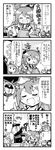  &gt;_&lt; 1boy 4girls 4koma =_= @_@ ^_^ admiral_(kantai_collection) akebono_(kantai_collection) animal animal_on_head bandaid bandaid_on_face bell blush bunny bunny_on_head cannon closed_eyes comic embarrassed faceless faceless_male flower gloves greyscale hair_bell hair_flower hair_ornament hand_on_another's_head hand_to_own_mouth hands_on_hips herada_mitsuru highres index_finger_raised jingle_bell kantai_collection lanyard laurels long_hair machinery monochrome multiple_girls mvp neckerchief nose_blush o_o oboro_(kantai_collection) on_head one_eye_closed open_mouth petting sazanami_(kantai_collection) school_uniform serafuku shitty_admiral_(phrase) short_sleeves side_ponytail sweatdrop translated turret ushio_(kantai_collection) wavy_mouth 