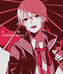  banned_artist isana_yashiro k_(anime) limited_palette male_focus parasol solo umbrella yu_(xcapriccioso) 