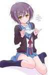  1girl :o blue_legwear blue_skirt blush bow brown_eyes cardigan collarbone empty_eyes full_body hard_translated holding holding_panties k10k light_brown_eyes long_sleeves looking_at_viewer miniskirt nagato_yuki no_shoes panties presenting_panties purple_hair red_ribbon ribbon school_uniform serafuku short_hair simple_background skirt socks solo striped striped_panties suzumiya_haruhi_no_yuuutsu text translated underwear white_background 