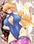  animal_ears arms_behind_back bare_hips blonde_hair blush breasts center_opening commentary_request cowboy_shot curvy embarrassed fox_ears fox_tail front_zipper_swimsuit heart highres hips large_breasts looking_down meme_attire multiple_tails one-piece_swimsuit print_legwear purple_legwear short_hair solo star star_print sweatdrop swimsuit tail thick_thighs thighhighs thighs touhou unzipped wakura_(gcdan) wide_hips yakumo_ran yellow_eyes zipper 