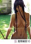  1girl arms_at_sides black_hair breasts cover cover_page dark_skin doujin_cover female frown groin kaki_hoshuu large_breasts long_hair looking_at_viewer navel nipples nude purple_eyes solo standing upper_body water waterfall wet yukiyoshi_mamizu 