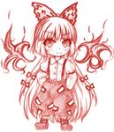  bow fire fujiwara_no_mokou hair_bow hands_in_pockets long_hair monochrome ofuda sketch solo suspenders touhou very_long_hair yuran_(kuen-hien) 