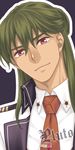  bishoujo_senshi_sailor_moon character_name formal genderswap genderswap_(ftm) green_hair hair_bun long_hair lowres male_focus meiou_setsuna necktie nickii25 pink_eyes purple_background smile solo suit tan upper_body 