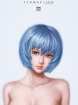  ayanami_rei bita_(vaderc) blue_hair copyright_name highres lips looking_at_viewer neon_genesis_evangelion realistic red_eyes short_hair solo topless upper_body 