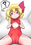  ? blonde_hair bow cameltoe daburuhedda front_zipper_swimsuit hair_bow highres meme_attire one-piece_swimsuit red_eyes red_swimsuit rumia solo spread_legs swimsuit swimsuit_lift touhou 