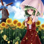  823/natalia artist_name ascot blue_sky blurry character_name cloud collared_shirt day depth_of_field flower green_hair hand_in_hair kazami_yuuka lens_flare light_rays long_skirt md5_mismatch parasol petals plaid plaid_skirt plaid_vest red_eyes shirt short_hair short_sleeves skirt sky smile solo sun sunflower sunlight touhou umbrella vest wavy_hair wind windmill 