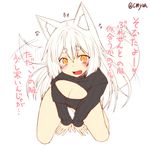  animal_ear_fluff animal_ears blush breasts cleavage eyes fox_ears fox_tail heart kohaku_(yua) large_breasts meme_attire open-chest_sweater original slit_pupils solo sweater tail translated white_hair yellow_eyes yua_(checkmate) 