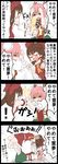  2girls 4koma =_= ascot bandages bow brown_hair bun_cover chinese_clothes comic commentary_request cuffs detached_sleeves double_bun emphasis_lines error flower fourth_wall hair_bow hair_tubes hakurei_reimu highres ibaraki_kasen japanese_clothes jetto_komusou long_hair miko multiple_girls open_mouth pink_hair ribbon rose short_hair skirt spoken_exclamation_mark submission_hold tabard touhou translated wrestling 