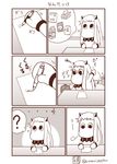  1girl ? comic commentary cosplay frustrated highres horns kantai_collection milk_carton monochrome moomin muppo northern_ocean_hime northern_ocean_hime_(cosplay) pen sazanami_konami shinkaisei-kan sigh silent_comic snack spoken_question_mark throwing tissue_box translated 