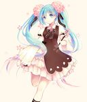  aqua_eyes aqua_hair beige_background brown_dress cherry_blossoms chuko_miku closed_mouth daisy_(18960589526) dress floral_background flower foot_out_of_frame gradient_hair hair_between_eyes hair_flower hair_ornament hair_ribbon hairclip hatsune_miku holding holding_flower leg_up long_hair long_sleeves multicolored_hair neck_ribbon pink_hair ribbon sakura_miku simple_background smile socks solo treble_clef treble_clef_hair_ornament twintails very_long_hair vocaloid 