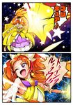  ;d absurdres amanogawa_kirara baba_(baba_seimaijo) bare_shoulders cure_twinkle dress earrings gloves go!_princess_precure highres jewelry long_hair magical_girl mode_elegant_(go!_princess_precure) multicolored_hair one_eye_closed open_mouth orange_hair precure purple_eyes red_hair smile solo star star_earrings translated twintails two-tone_hair white_gloves 