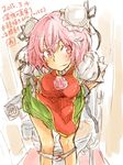  bandages blush bow breasts bun_cover chinese_clothes colored_pencil_(medium) cuffs double_bun flower highres ibaraki_kasen looking_at_viewer medium_breasts numa_(minus_4k) panties pink_eyes pink_hair red_eyes rose short_hair skirt solo tabard toilet touhou traditional_media underwear 