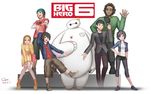  5boys absurdres adjusting_eyewear arm_up bag baymax beanie big_hero_6 black_hair black_hat blue_eyes blush boots brown_eyes brown_hair bubble_blowing butterfly_on_head chewing_gum copyright_name dark_skin dated eyebrows_visible_through_hair fred_(big_hero_6) glasses gogo_tomago green_eyes hand_on_hip handbag hat hat_removed headband headwear_removed highres hiro_hamada holding holding_hat holding_lollipop honey_lemon jacket jewelry long_hair looking_at_viewer multicolored_hair multiple_boys multiple_girls necklace one_eye_closed open_mouth orange_footwear pink_hair red_eyes red_shirt shirt shoes shon short_hair signature smile sneakers tadashi_hamada teeth wasabi-no-ginger waving 