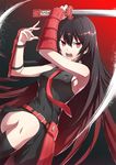  akame akame_ga_kill! black_dress black_hair churayuki dress gradient gradient_background highres long_hair looking_at_viewer red_eyes skirt solo sword vambraces very_long_hair weapon 