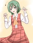  antennae ascot bad_id bad_pixiv_id cosplay green_eyes green_hair kazami_yuuka kazami_yuuka_(cosplay) long_sleeves open_clothes open_mouth open_vest shirt skirt skirt_set smile solo touhou vest wendell wriggle_nightbug 