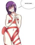  ayane_(doa) bad_deviantart_id bad_id breasts contrapposto cowboy_shot crazy_eyes dead_or_alive deeezel head_tilt naked_ribbon navel purple_hair red_eyes ribbon short_hair small_breasts solo standing yandere 